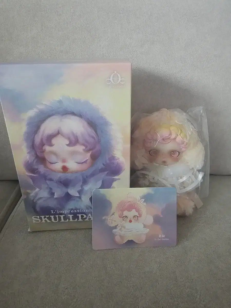 スカルパンダ 光のジョンウォン シークレットハニー