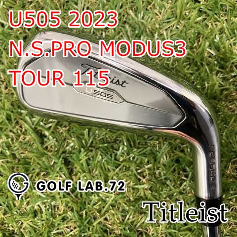 中古】ユーティリティ タイトリスト U505 2023◇N.S.PRO MODUS3 TOUR