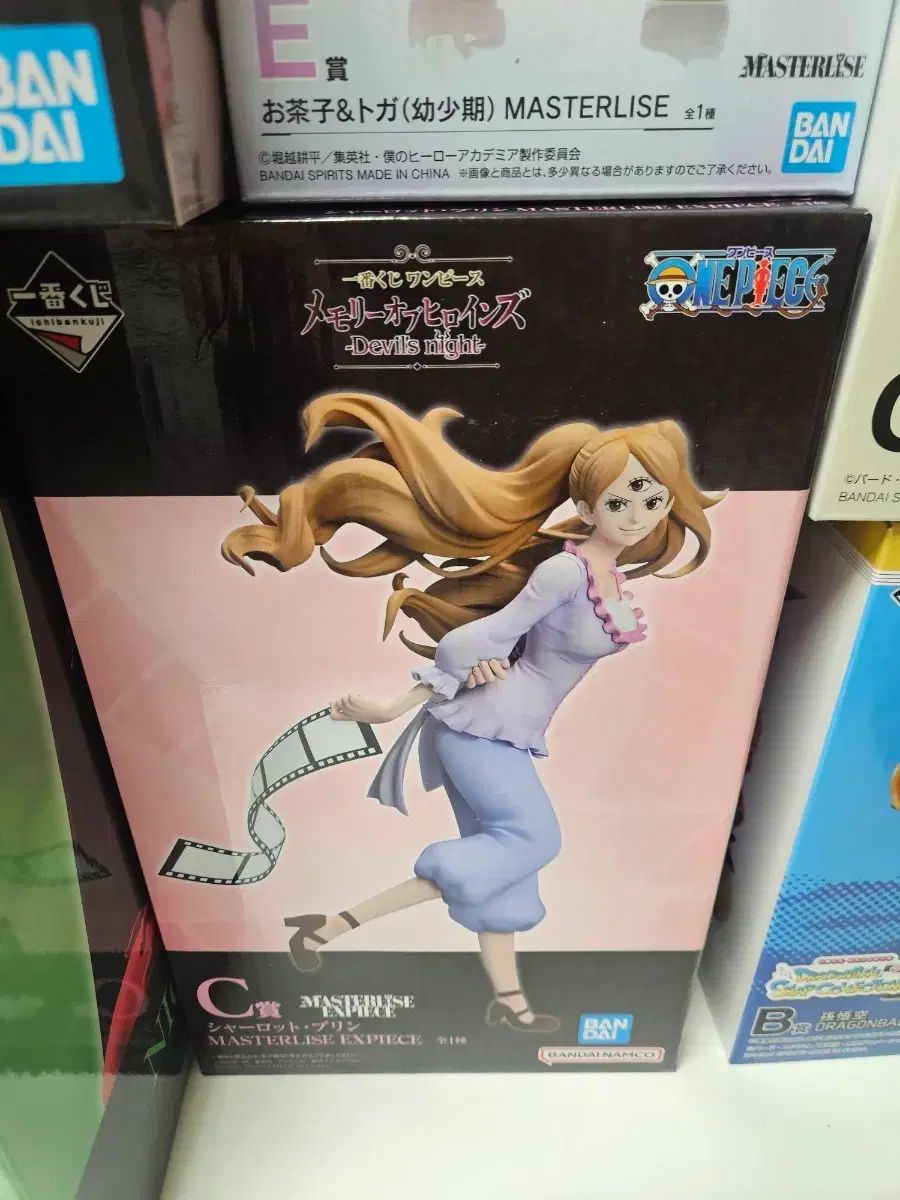 37⭐️トレジャー・パンサー 100枚】遊戯王OCG ラッシュ Vジャンプ11月