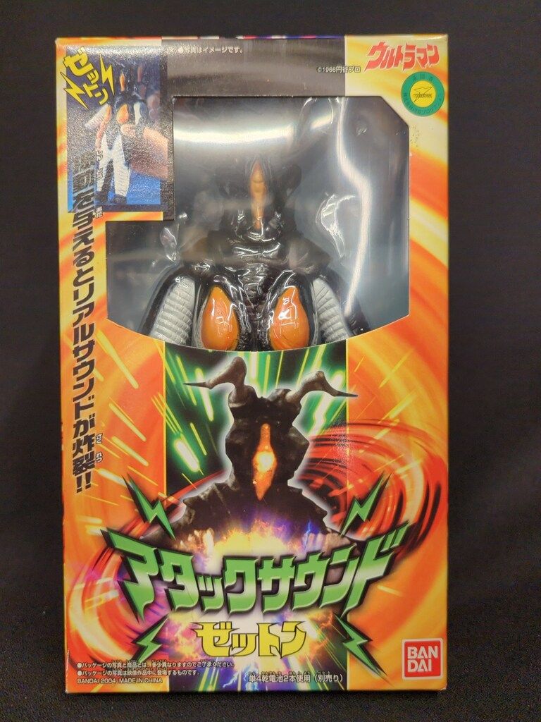 駒台甲府式ハンドボール育成プログラム DVD