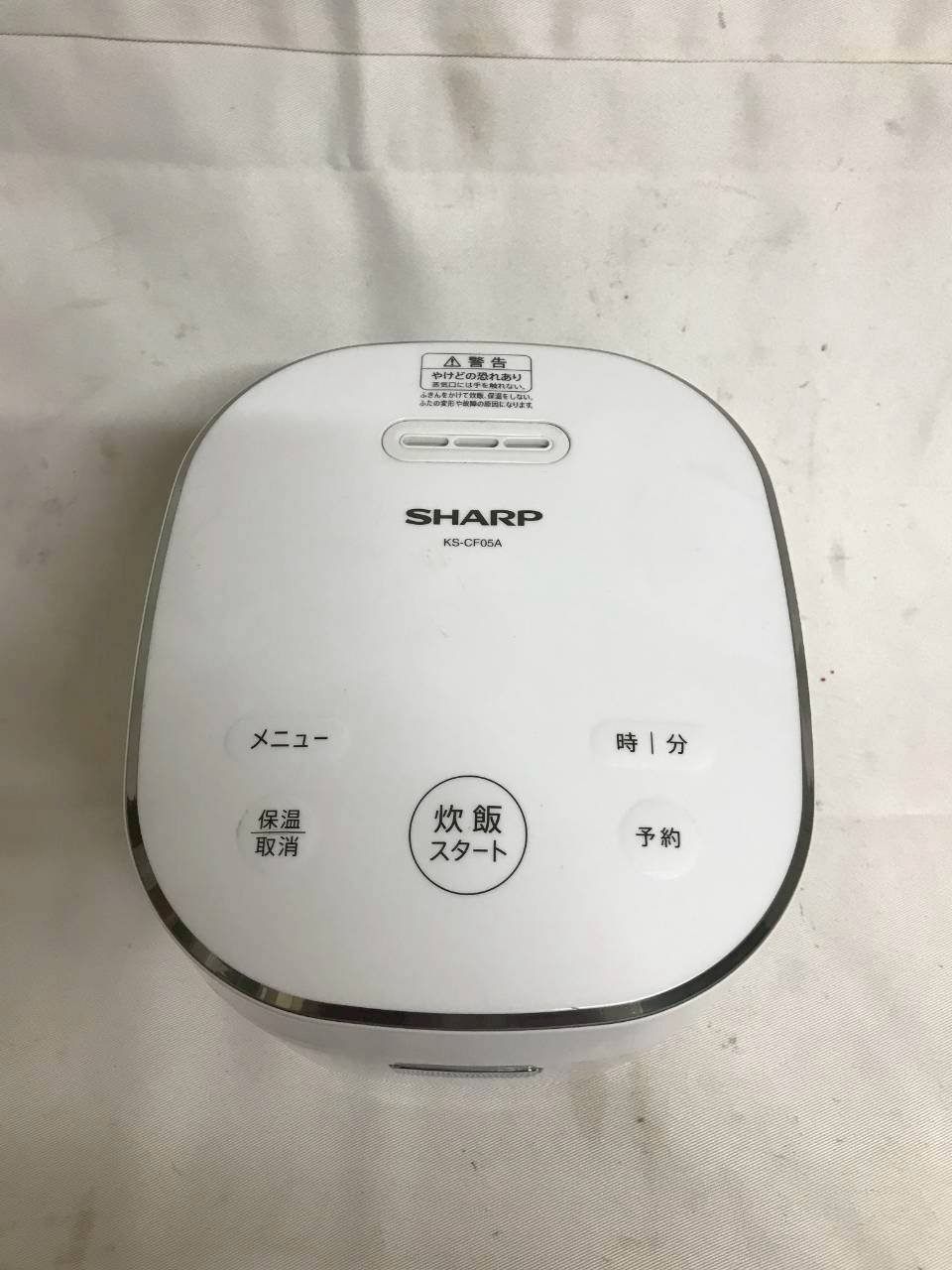 北見市発】シャープ SHARP ジャー炊飯器 KS-CF05A-W 2019年製 白 3合