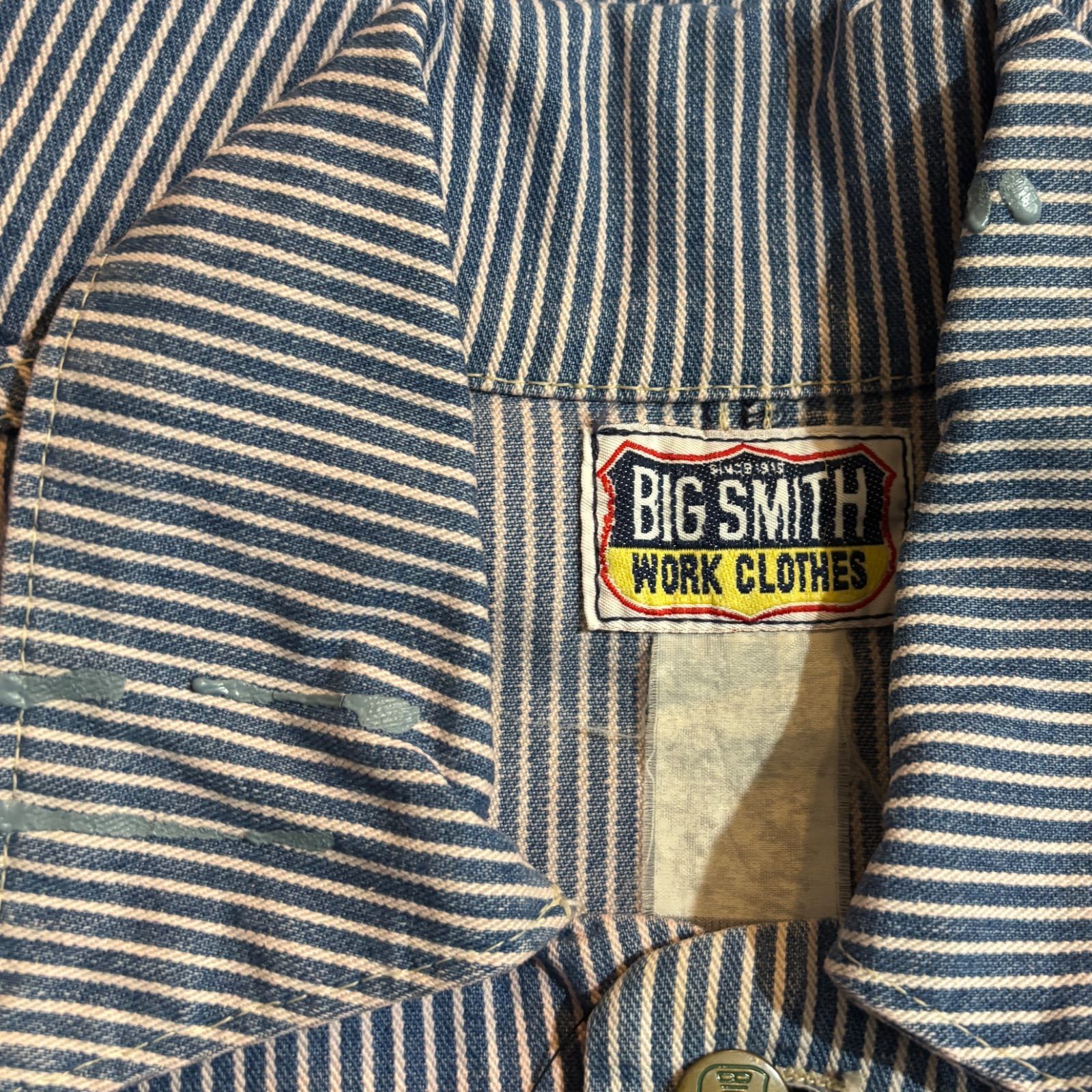 80s BIG SMITH HICKORY CHORE COAT ビッグスミス ヒッコリーチョア 