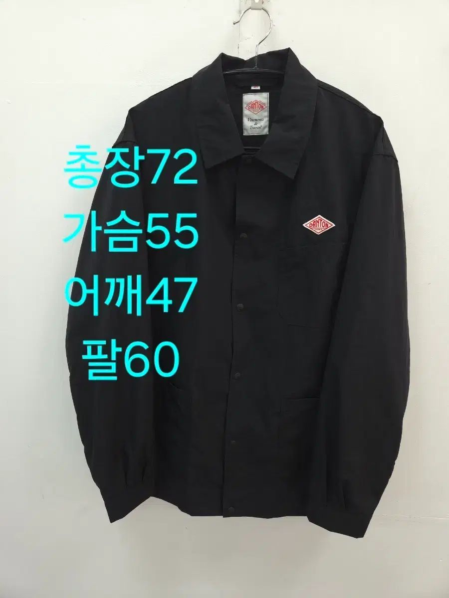 40 DANTON ダントン ナイロン シャツ ジャケット 【公式通販】