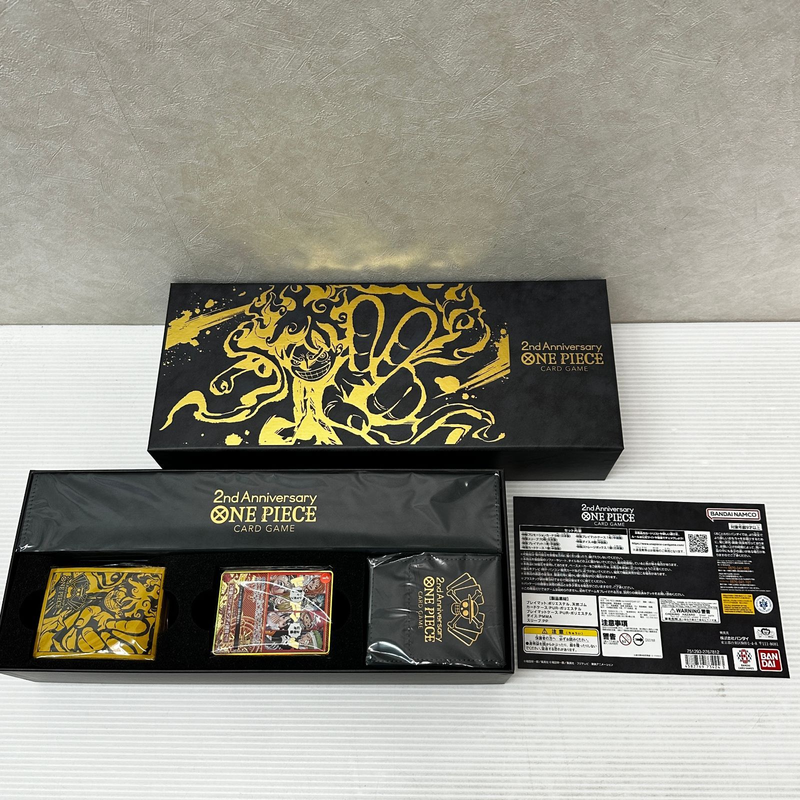 ONE PIECE カードゲーム 2nd ANNIVERSARY SET プレミアムバンダイ限定