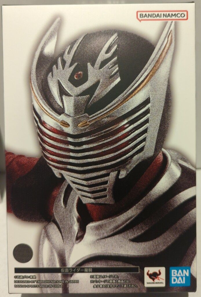 BANDAIS PIRITS S H Figuarts 真骨彫製法 仮面ライダー龍騎