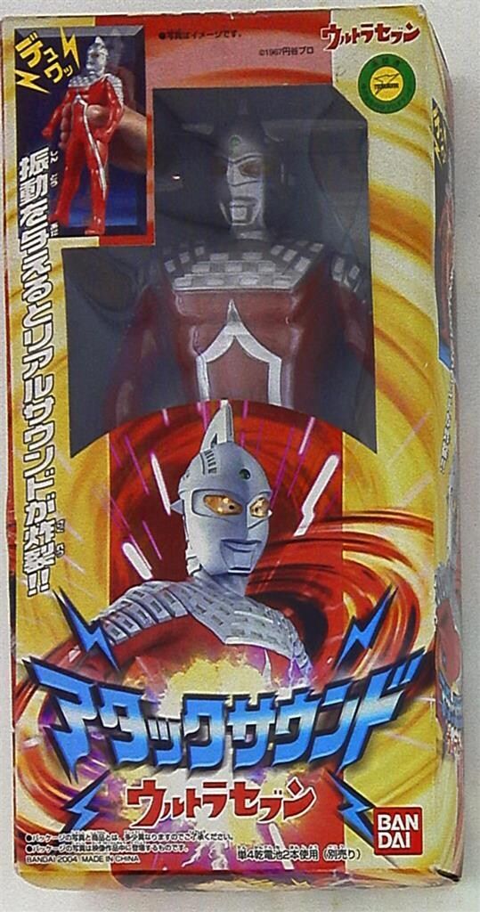 SHARP シャープ ブルーレイ ドライブ BDR-L08SH-XP