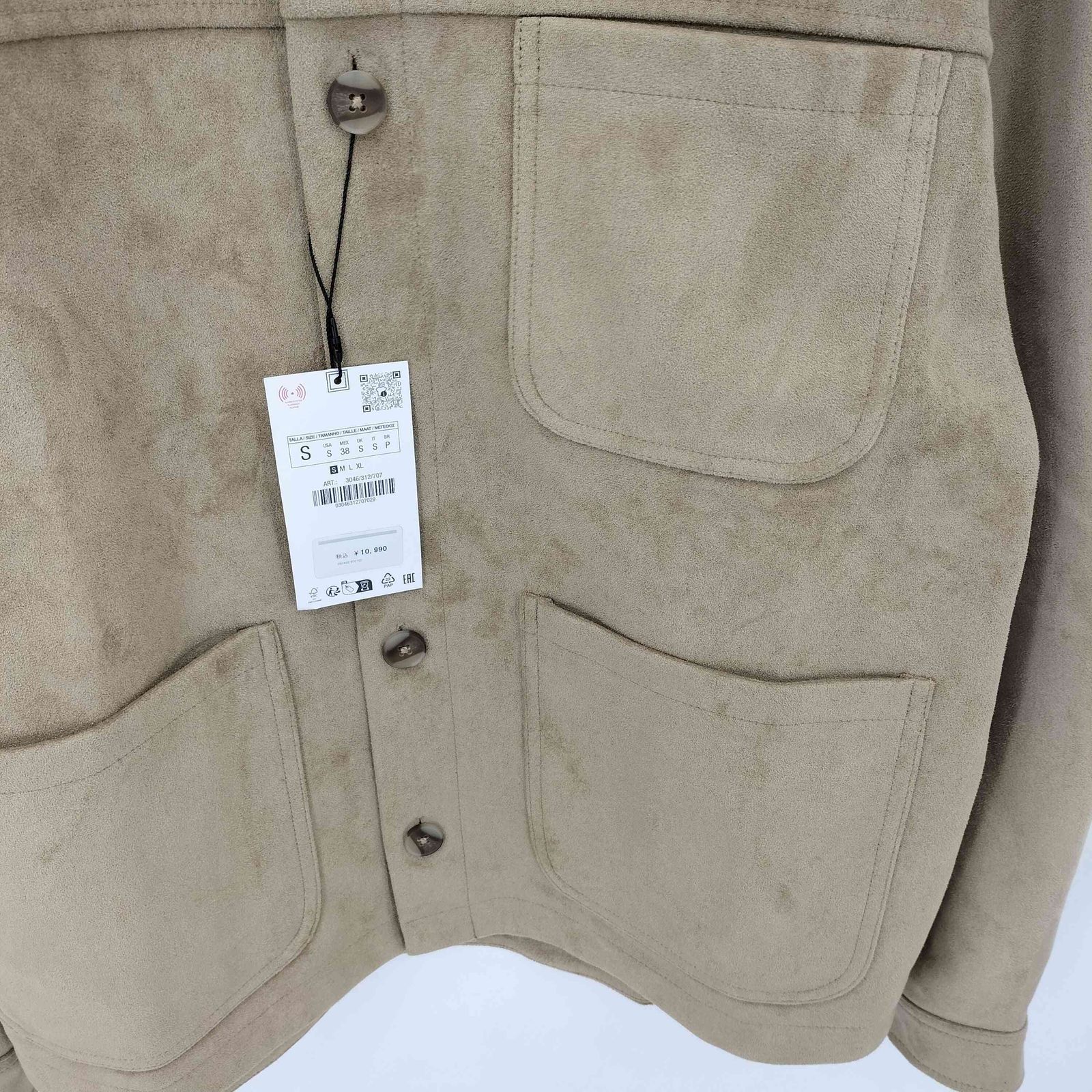 ZARA - 試着のみ\u203c️ZARA スエード風シャツジャケット \"XL\"の通販 ザラ ZARA フェイク スエード スウェード シャツジャケット メンズ  S