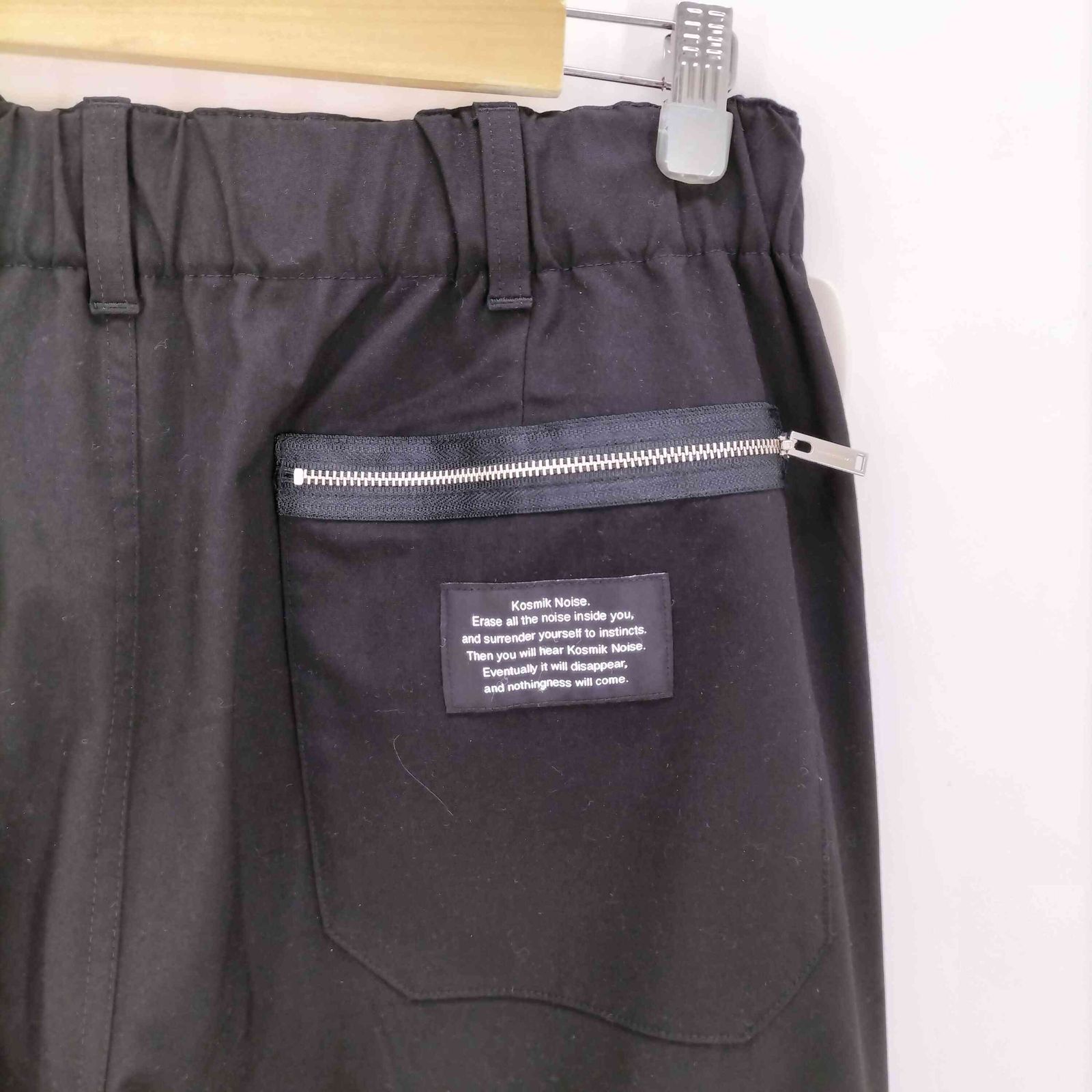 アンダーカバー UNDERCOVER ジップポケットパンツ メンズ JPN：M