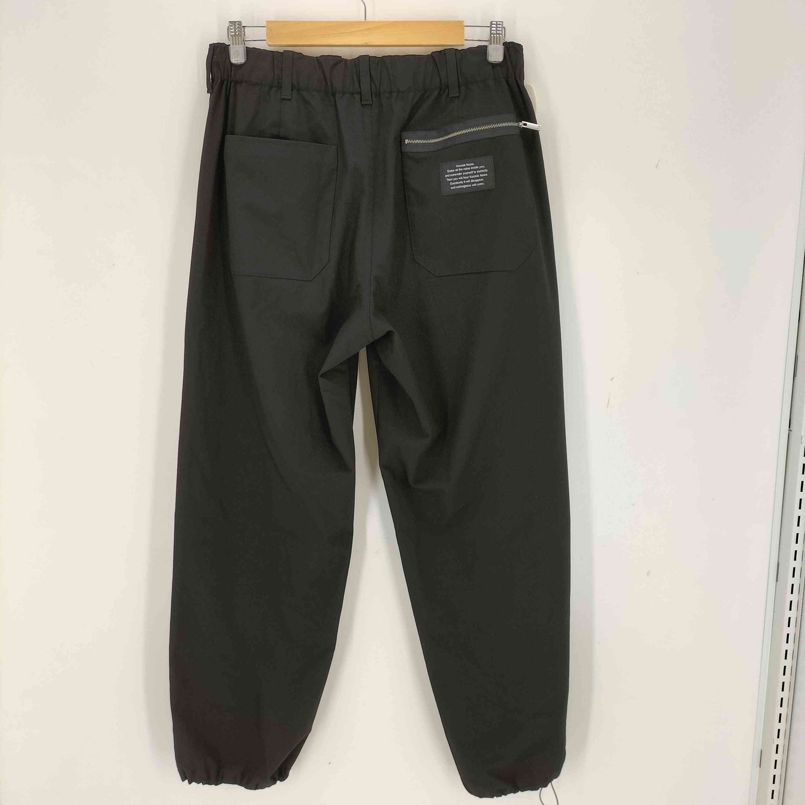 アンダーカバー　zip切り返しパンツ アンダーカバー UNDERCOVER ジップポケットパンツ メンズ JPN：M