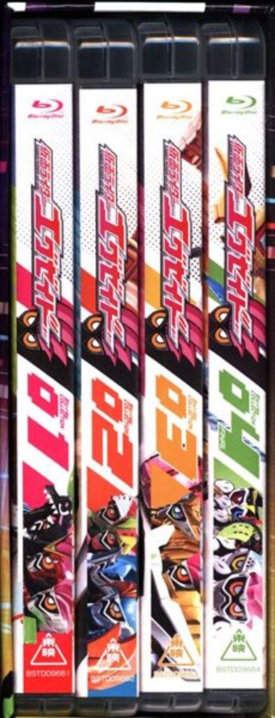 特撮Blu ray 仮面ライダーエグゼイド Blu BOX付全4巻セット