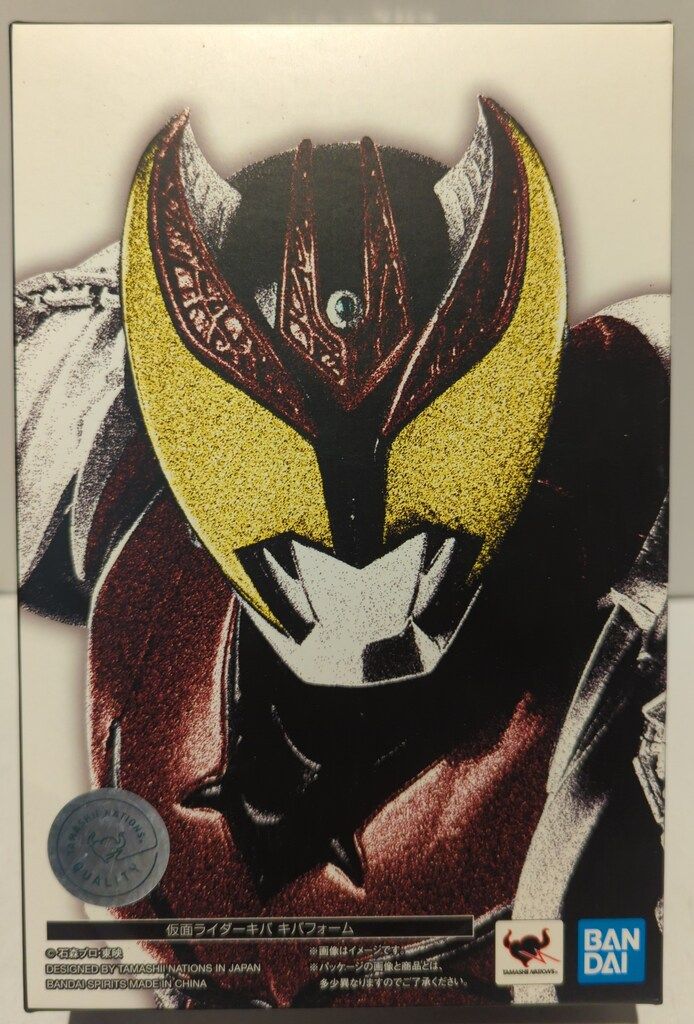 BANDAI SPIRITS S H Figuarts 真骨彫製法 仮面ライダーキバ キバフォーム