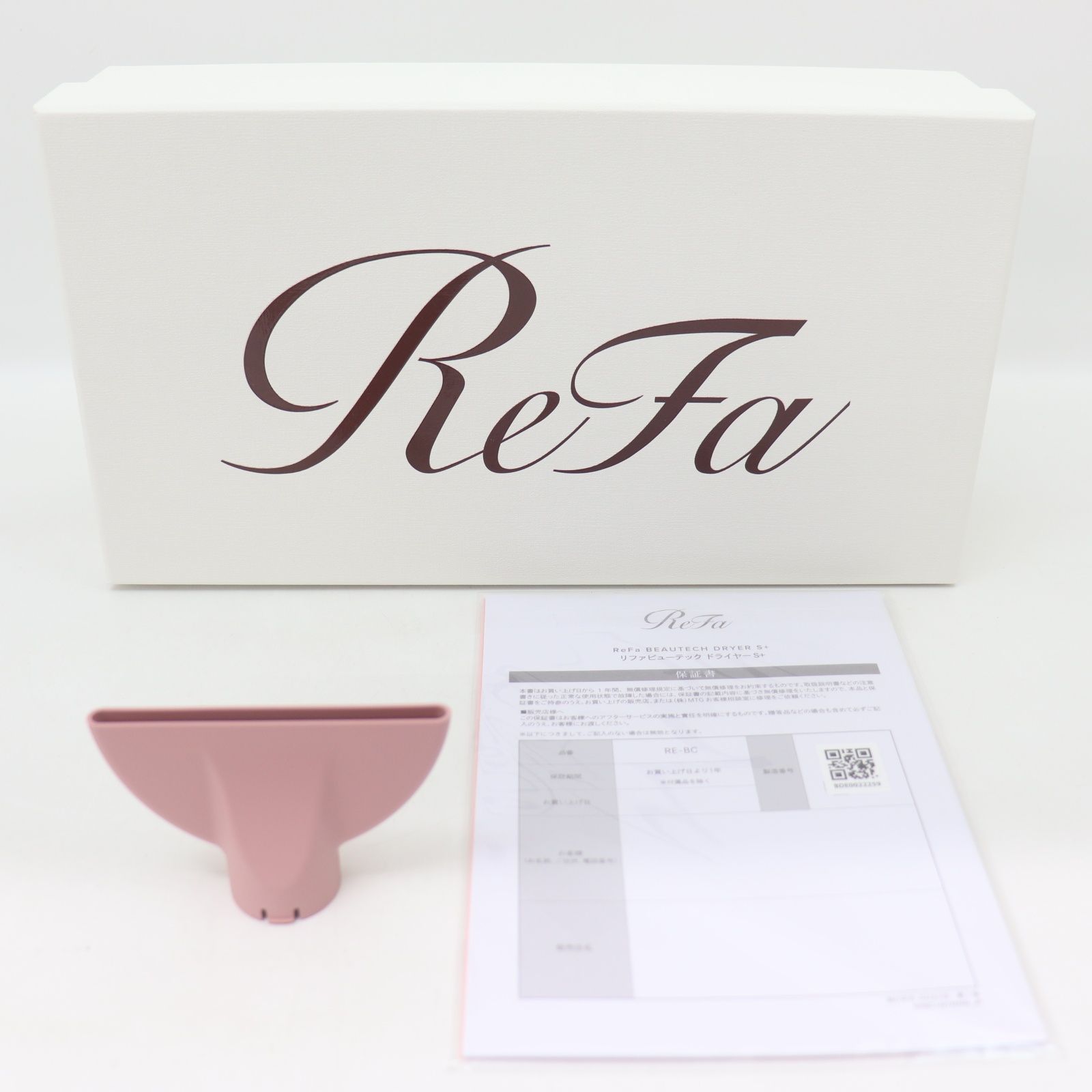  ReFa リファ ビューテック ドライヤーS ピンク RE-BC-05 A ヘアケア 美容家電 ドライヤー ヘアドライヤー