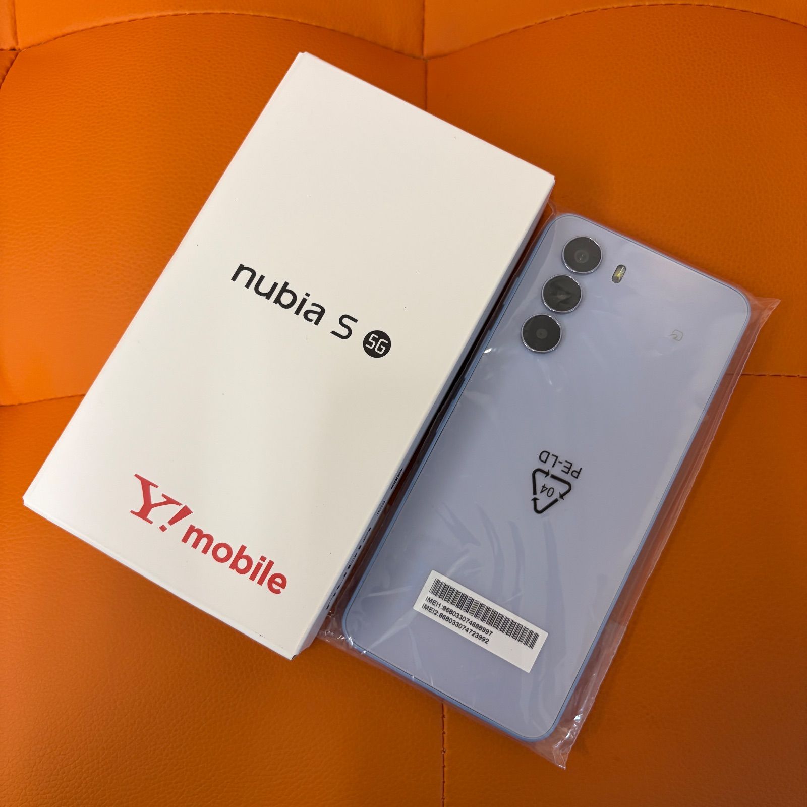新品未使用】Y!mobile nubia S 5G ライトパープル - メルカリ