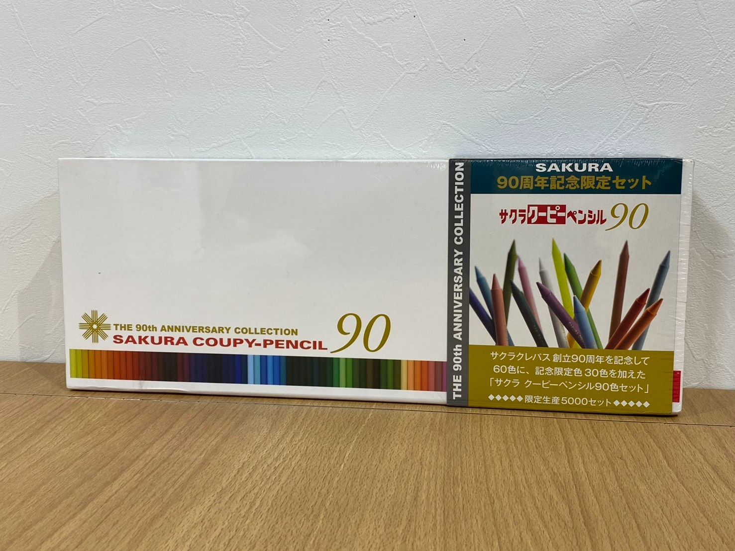 10％クーポン使用可 O サクラクーピーペンシル 90周年記念 90本入り