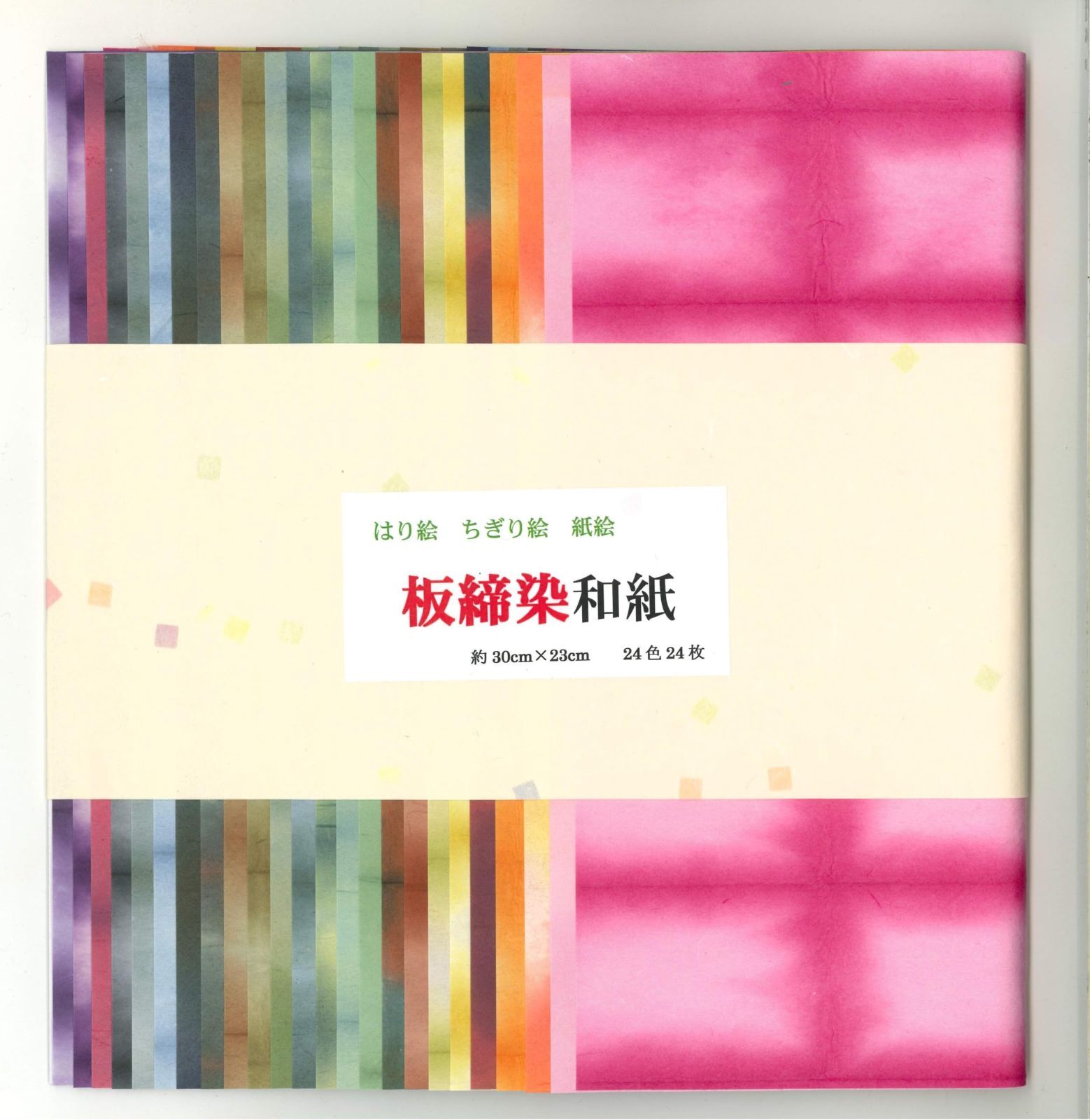 Tachik 黒白革ツナギ 上下セット両膝擦れ傷あり