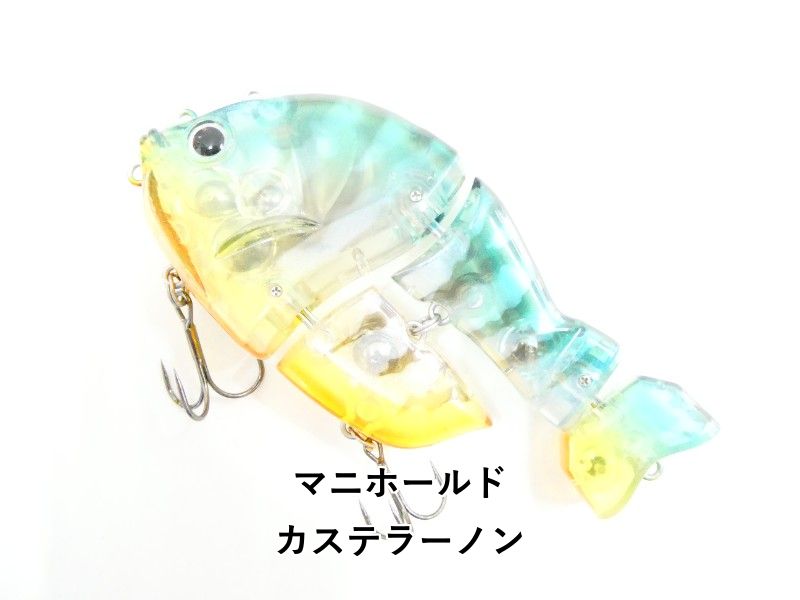 フィッシング マニホールド カステラーノン (03-8312190019)