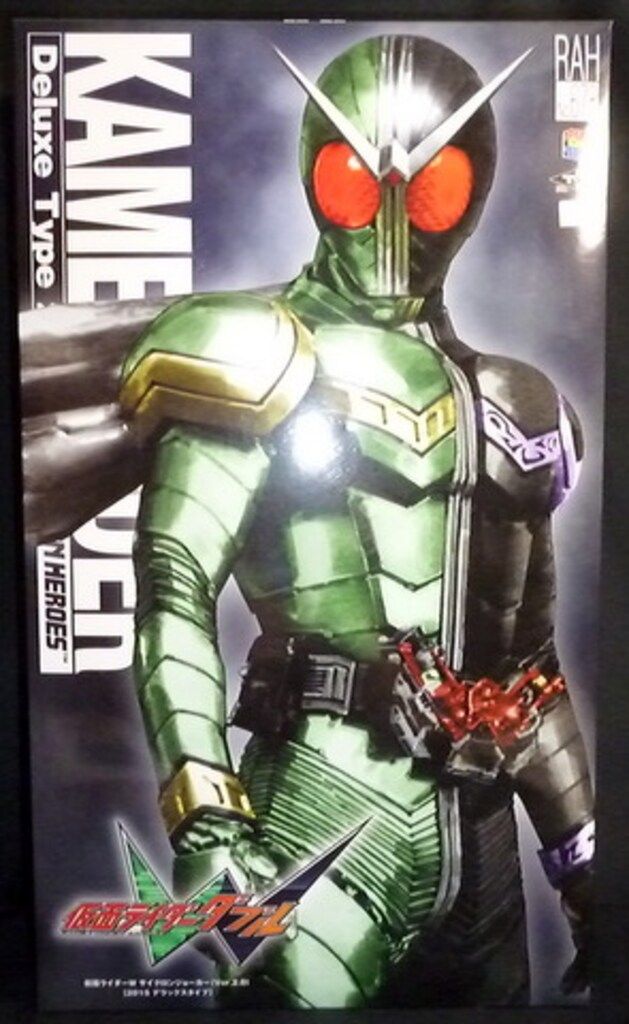 メディコム・トイ RAH DX 仮面ライダーダブル DX仮面ライダーダブル