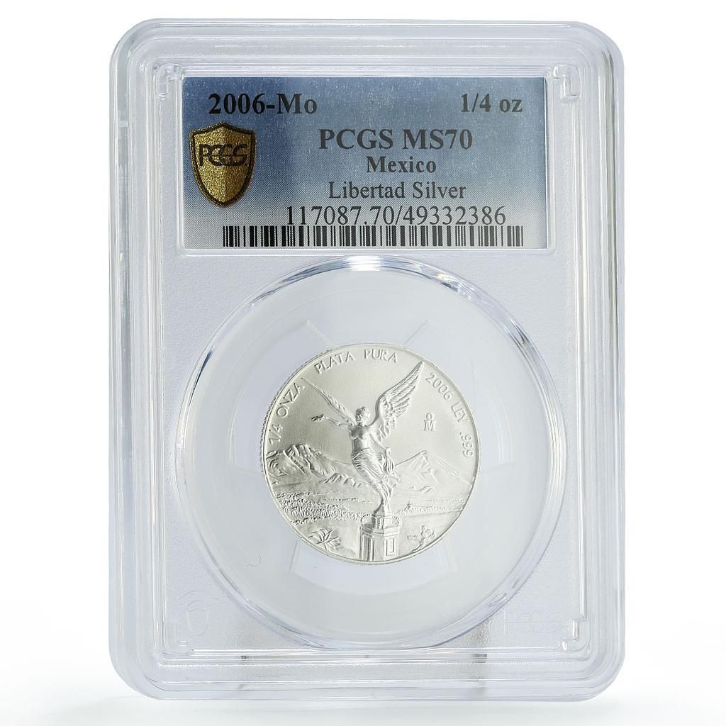 メキシコ 1/4 オンザ・リベルタッド 独立の天使 MS70 PCGS 銀貨 2006年