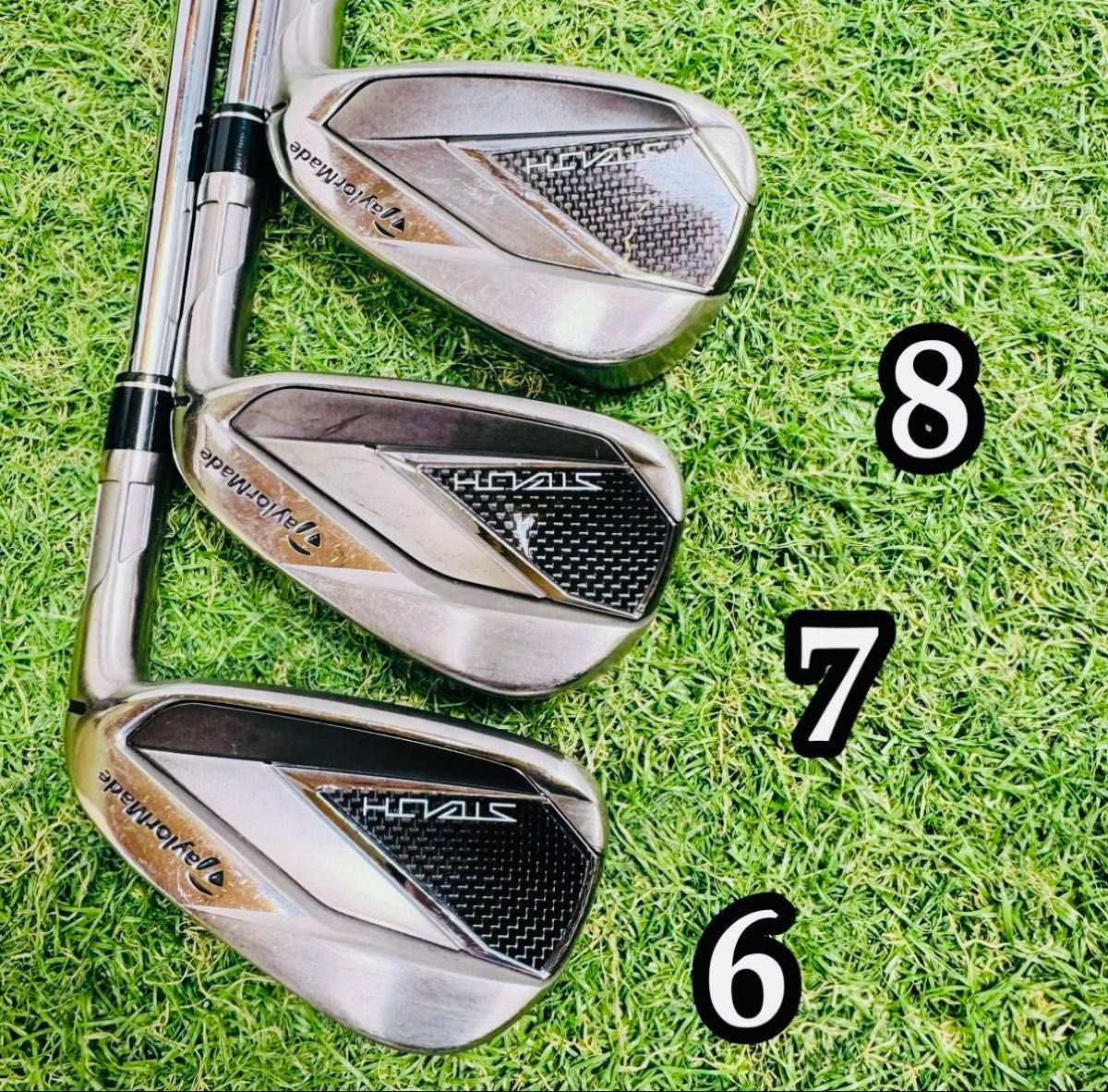 【不動の名器】テーラーメイド ステルス メンズアイアンセット 5本 スチール S 不動の名器】テーラーメイド ステルス メンズアイアンセット 5本