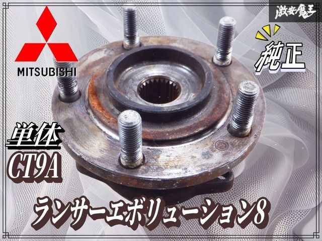 感謝価格 SALE 限定生地 ユキエモン 20cmファスナーダーツマチポーチ