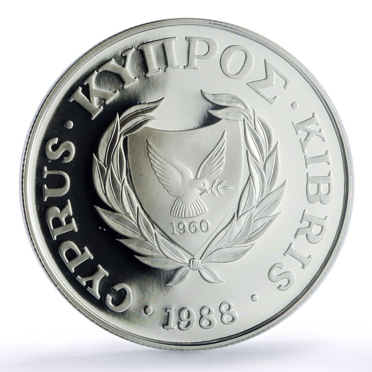 キプロス 1ポンド ソウル夏季オリンピック KM-64a PR 70 PCGS 銀貨