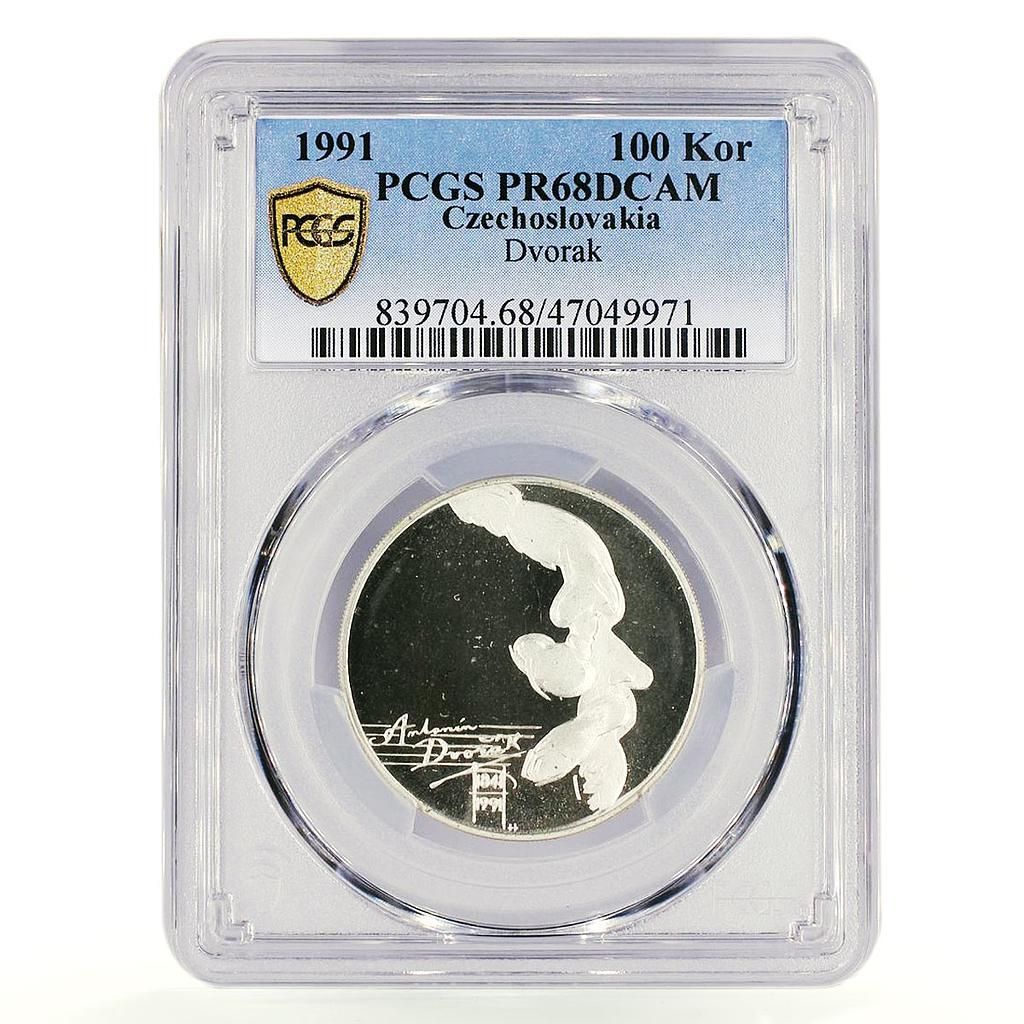 チェコスロバキア 100コルナ 作曲家 アントニーン ドヴォルザーク M.I.C. PR 68 PCGS Ag コイン 1991年