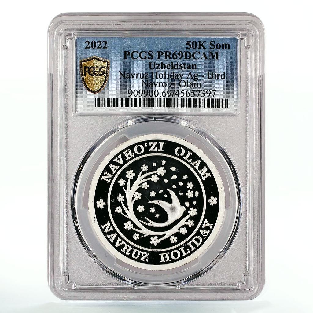 ウズベキスタン 50000ソム 伝統的なナウルーズの祝日の鳥 PR 69 PCGS 銀貨