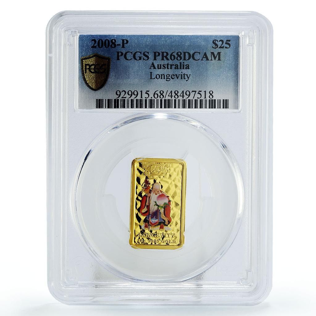 アトラリア 25ドル 神話の漢字 長寿 PR 68 PCGS 金貨 2008年
