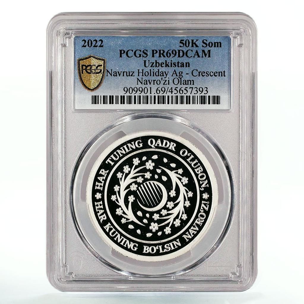 ウズベキスタン 50000ソム 伝統的なナウルーズホリデークレセント PR 69 PCGS 銀貨