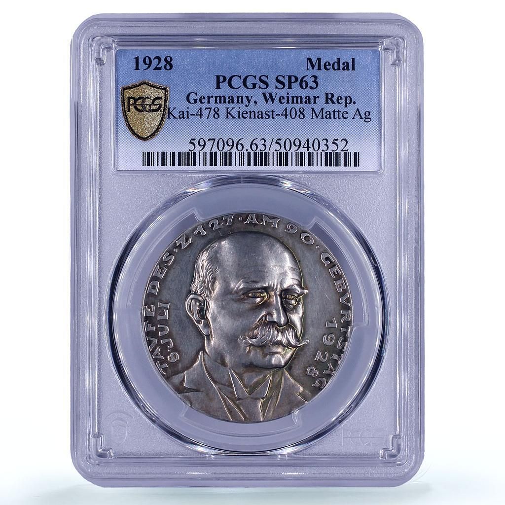 ドイツ ワイマール フェルディナント ツェッペリン飛行船 マット SP 63 PCGS 銀メダル 1928年