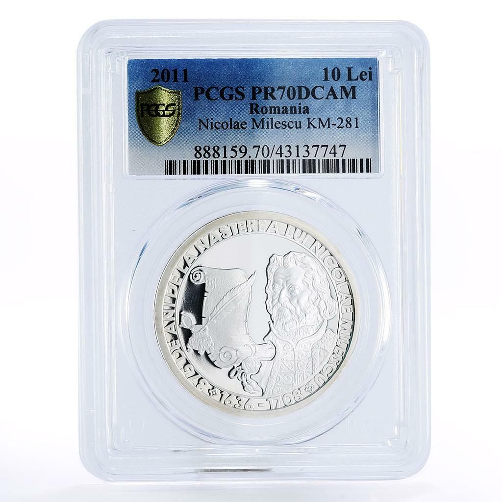 ルーマニア 10 レイ ニコラエ ミレスク生誕 375 周年記念 PR 70 PCGS 銀貨 2011