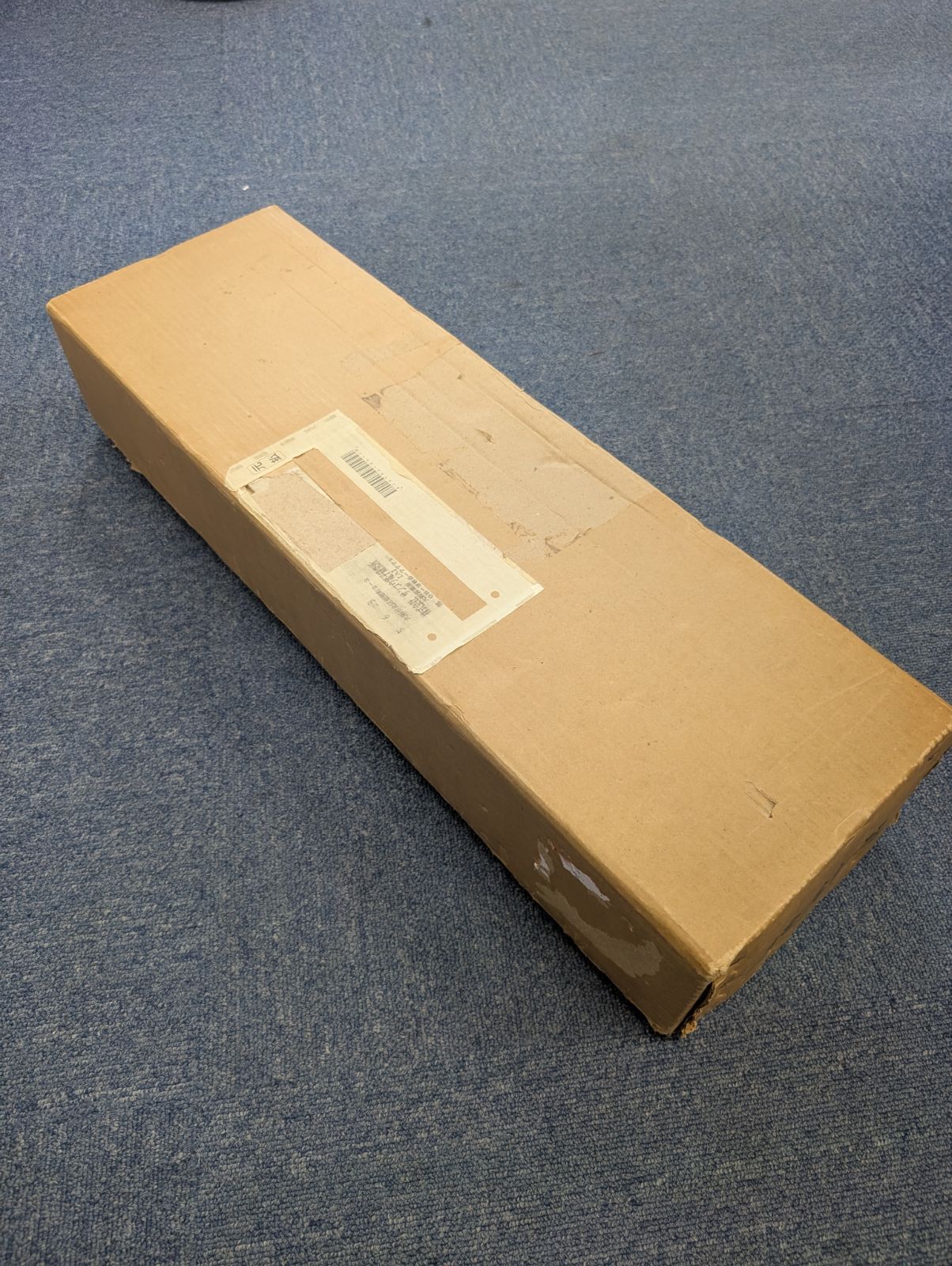 みはり きもの用検針器