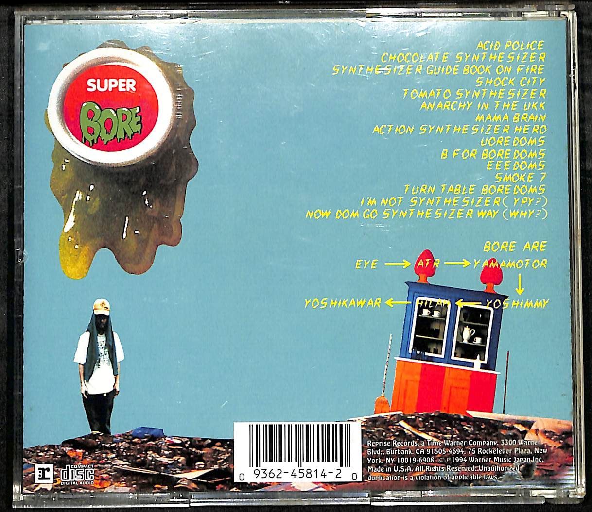 KM1573【CD】ボアダムス Boredoms Chocolate Synthesizer - メルカリ