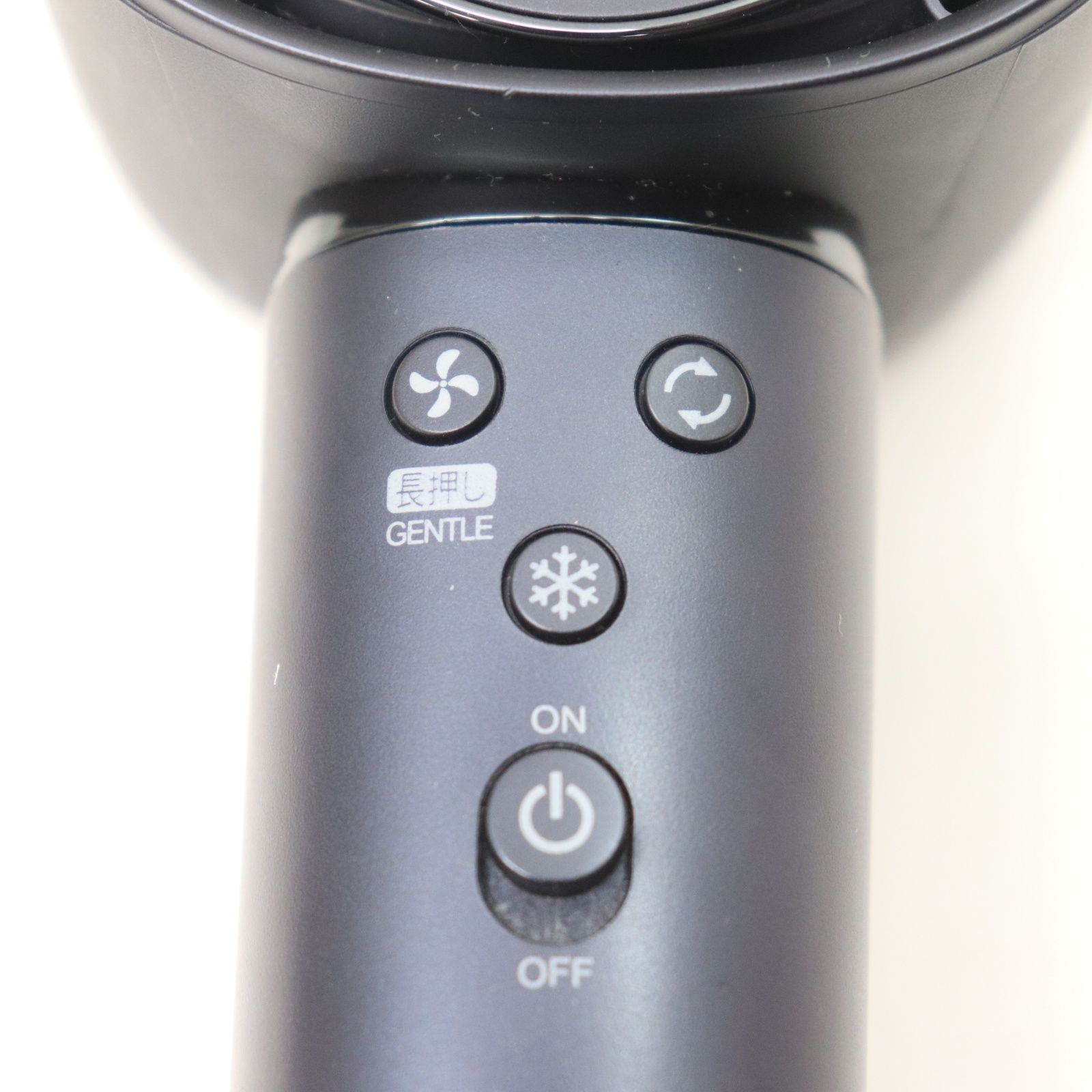 ブラック イオン