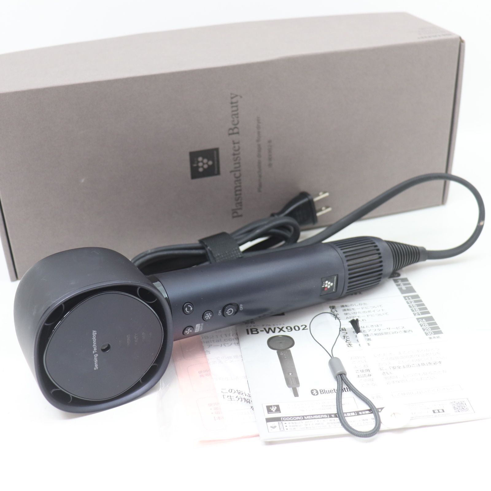 SHARP シャープ プラズマクラスター ドレープ フロード ドライヤー IB-WX 902-B ブラック イオン 美容家電