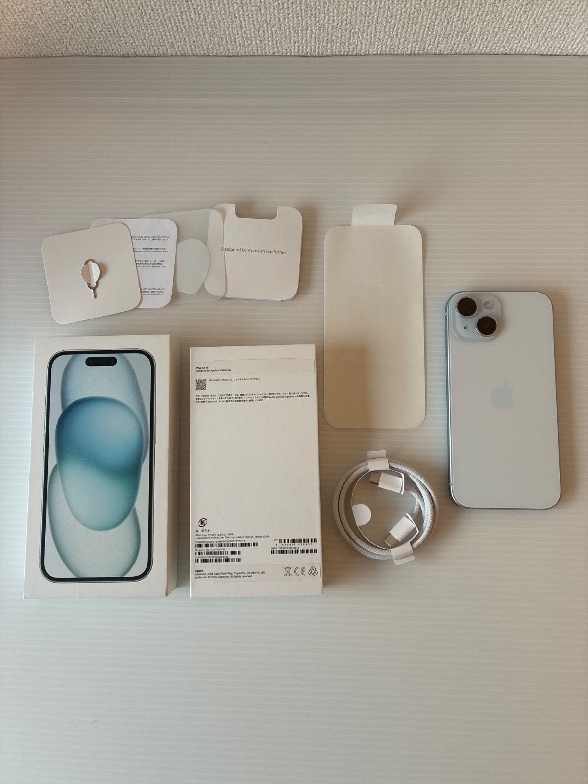 iPhone 15 ブルー SIMフリー 128 GB バッテリー最大容量83