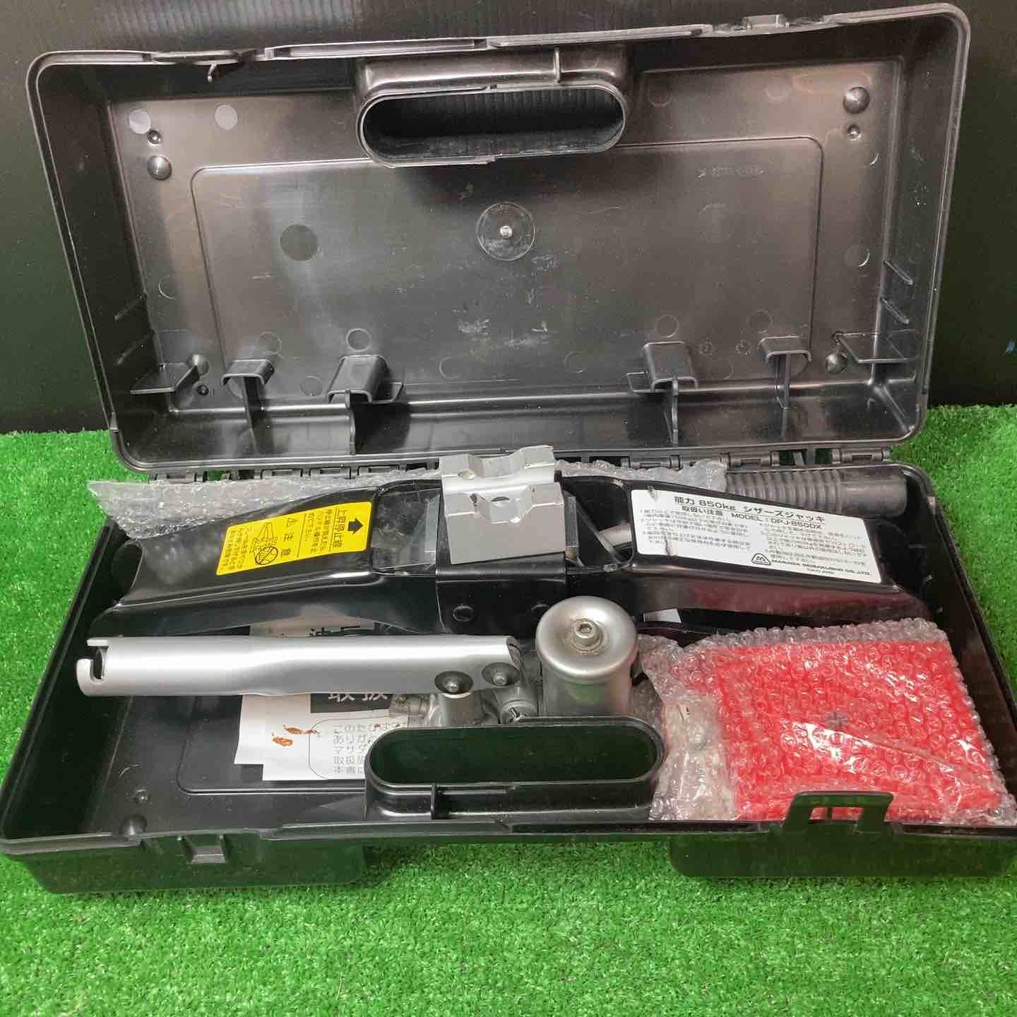 BEETLE 油圧シザースジャッキ 850 kg DPJ DX