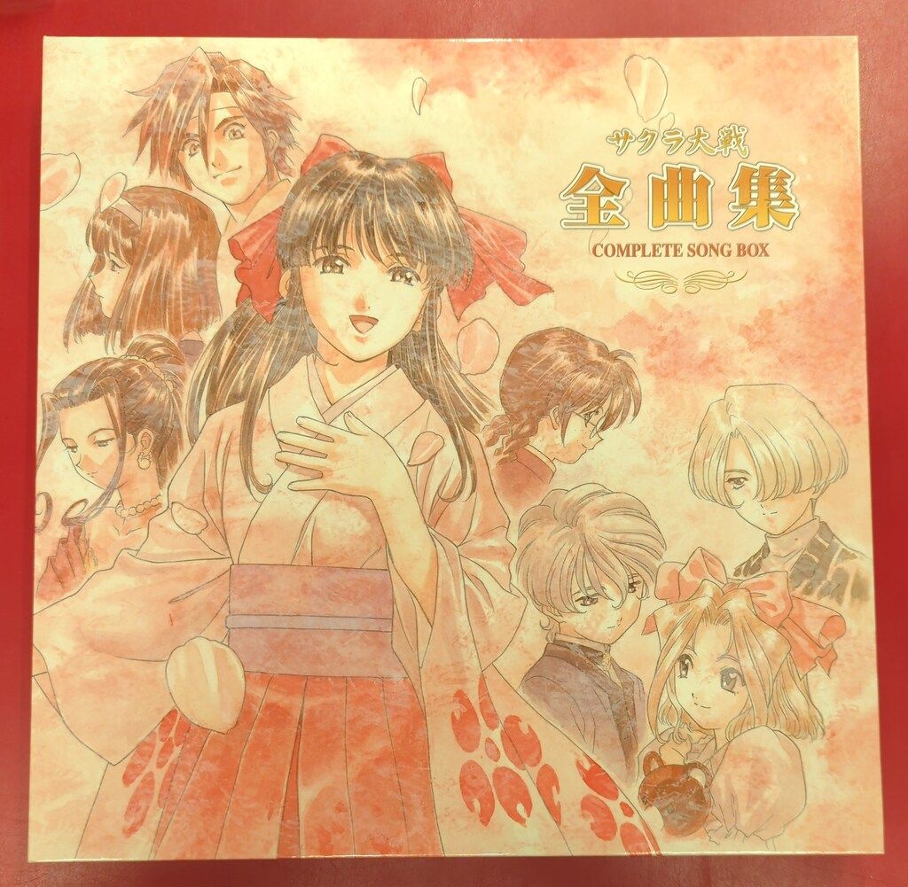 CD サクラ大戦 COMPLETE SONG BOX(完全予約限定生産盤)/サクラ大戦