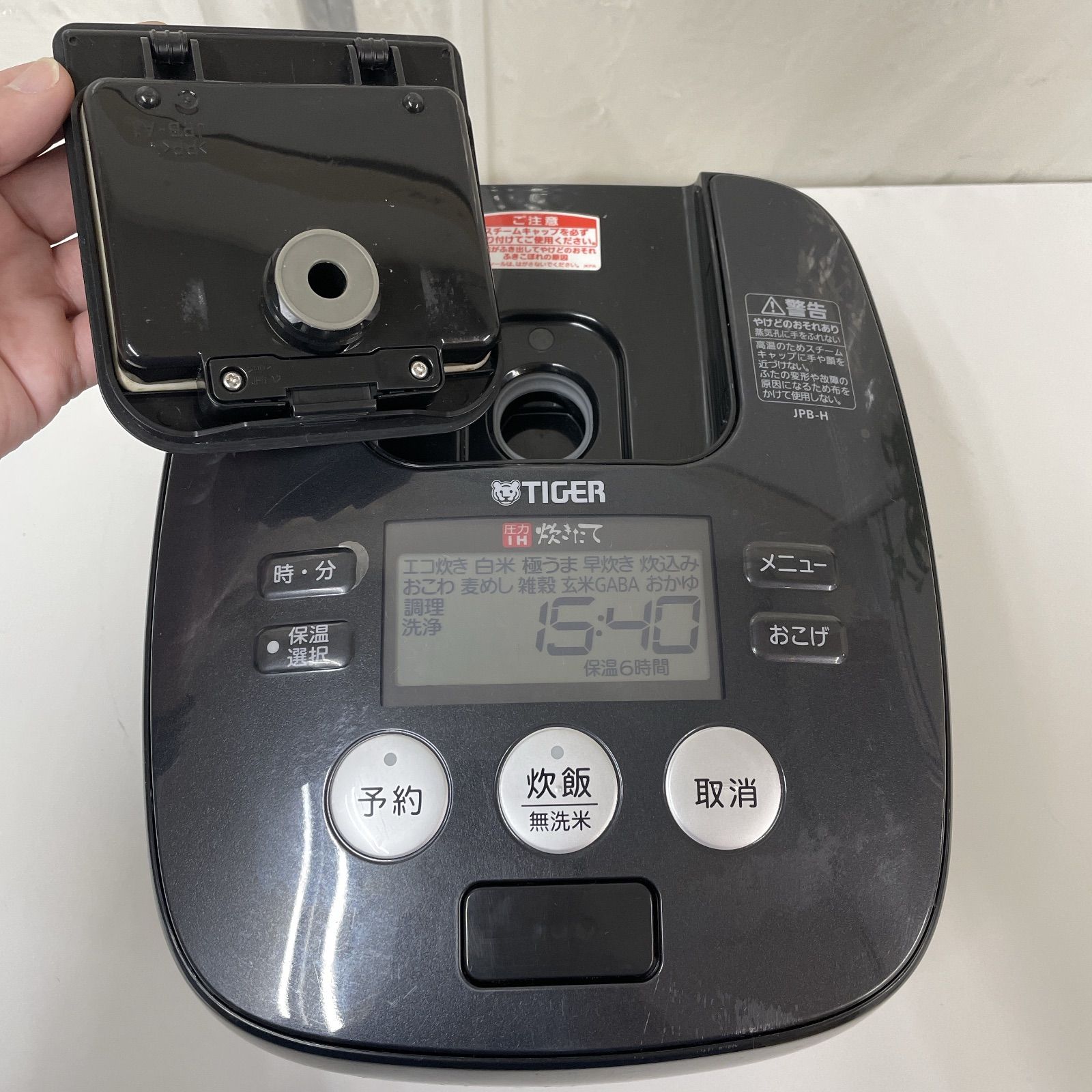 R 515 ☀️ TIGER 圧力IH炊飯ジャー 5 5合炊き 17年製 JPB H 102 クリーニング済