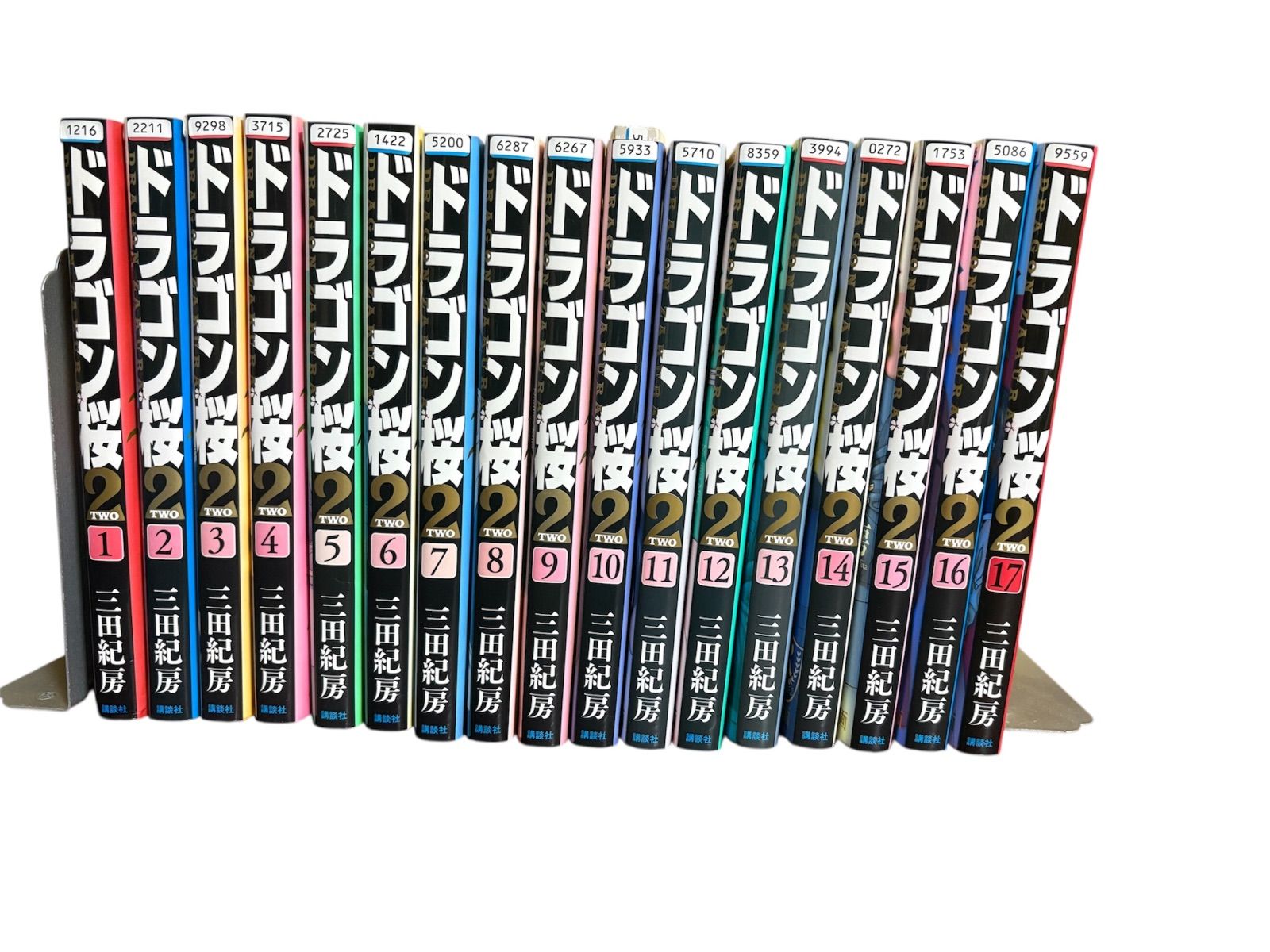 ドラゴン桜2 1巻〜17巻 全巻セット - メルカリ