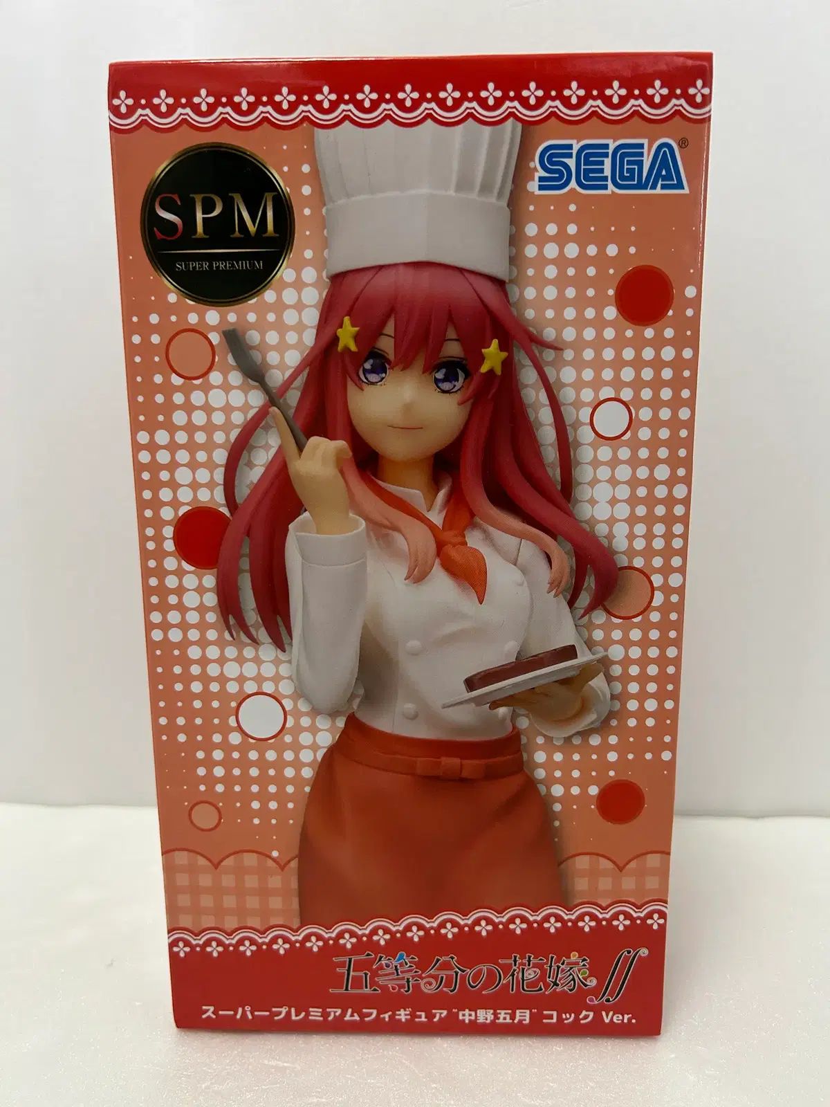 新品，本物保証 未開封) 五等分の花嫁) 中野 斎宮 宗 シェフ spm フィギュア その他