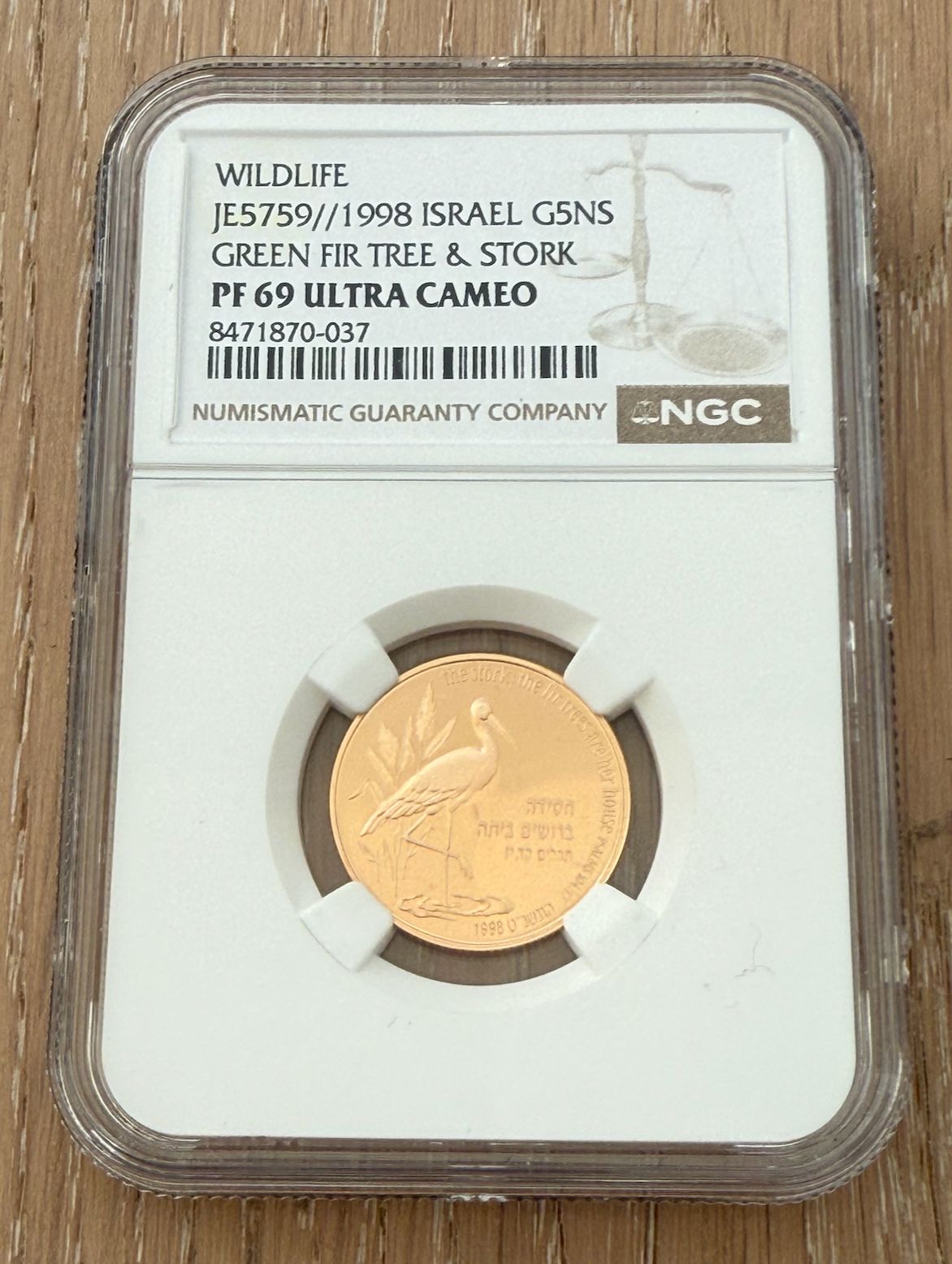 イスラエル 1998年 金貨 1 4オンス 5シェカリム NGC PF 69 UC 緑のモミの木とコウノトリ