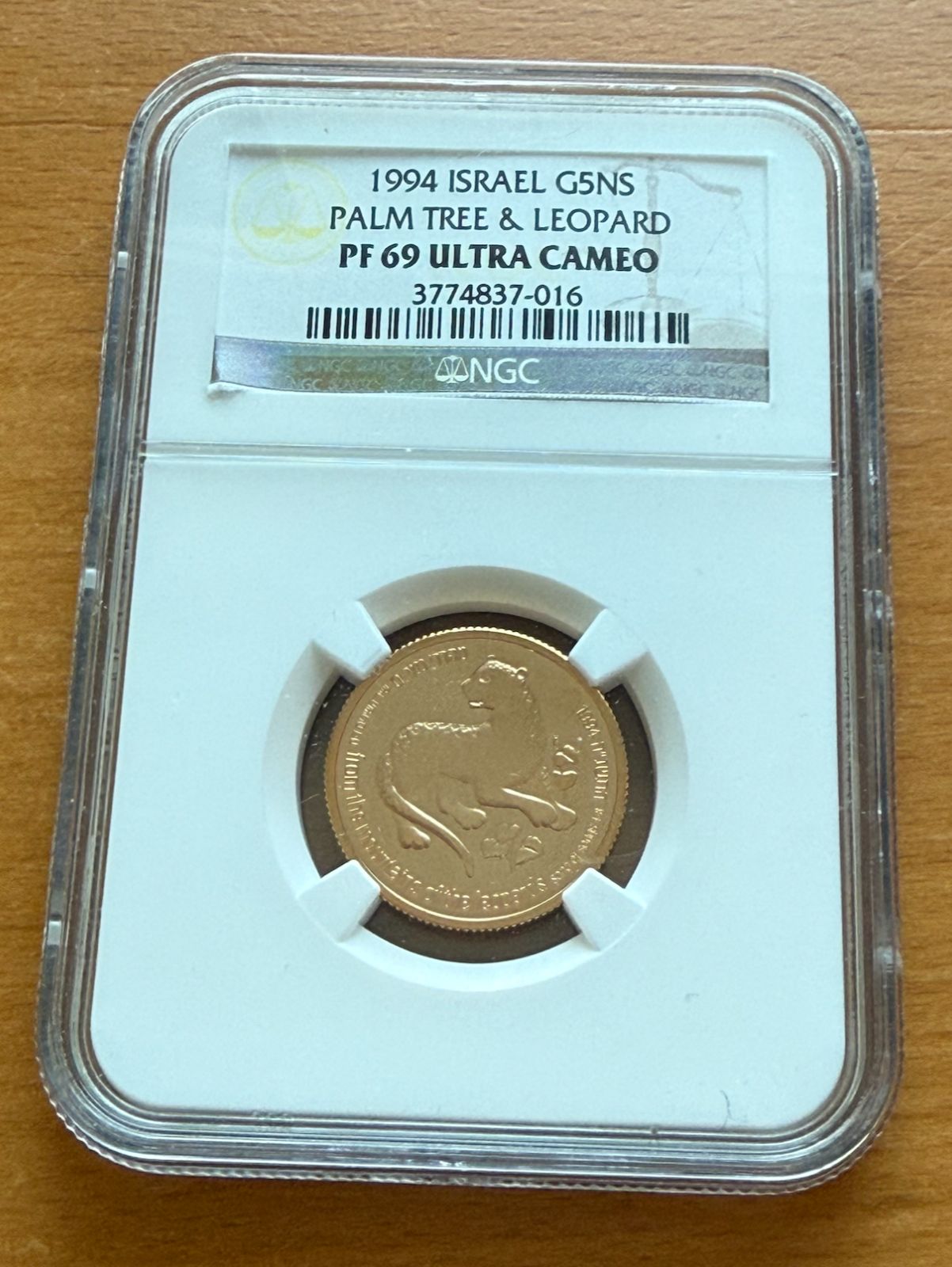 イスラエル 1994年 金貨 1 4オンス 5シェカリム NGC PF 69 UC ヤシの木とヒョウ