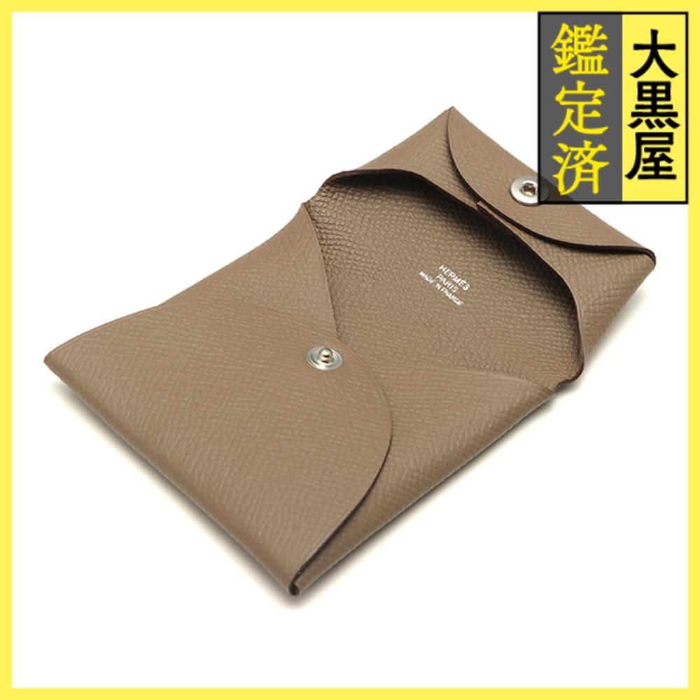 エルメス バスティア - 【433】 - メルカリ