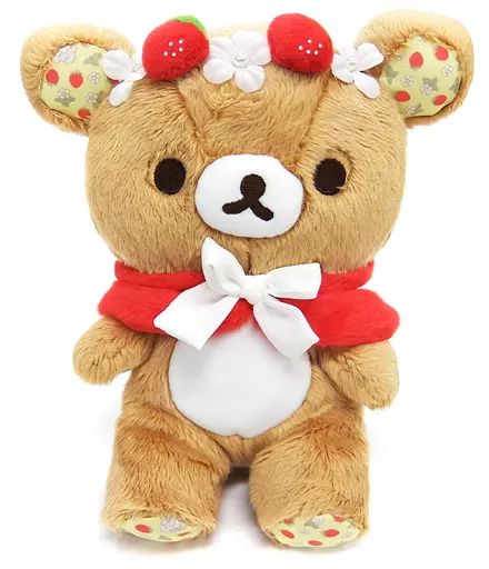 中古】ぬいぐるみ リラックマ(2017) おすわりぬいぐるみ 「リラックマ