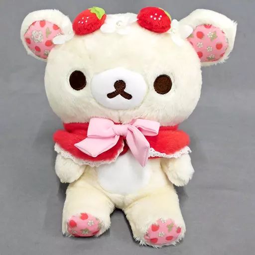 中古】ぬいぐるみ コリラックマ(赤/2017) おすわりぬいぐるみ