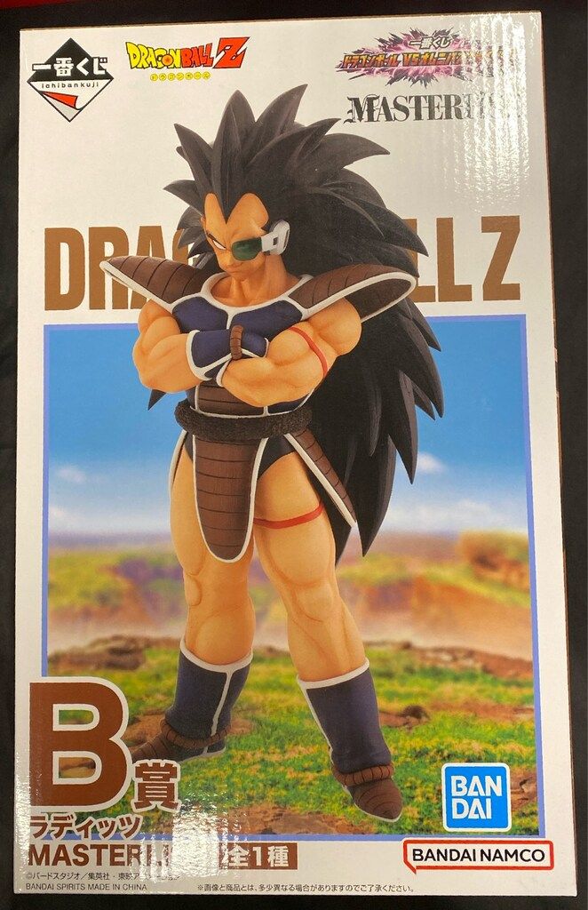 BANDAI SPIRITS 一番くじ ドラゴンボール VSオムニバスアメイジング B