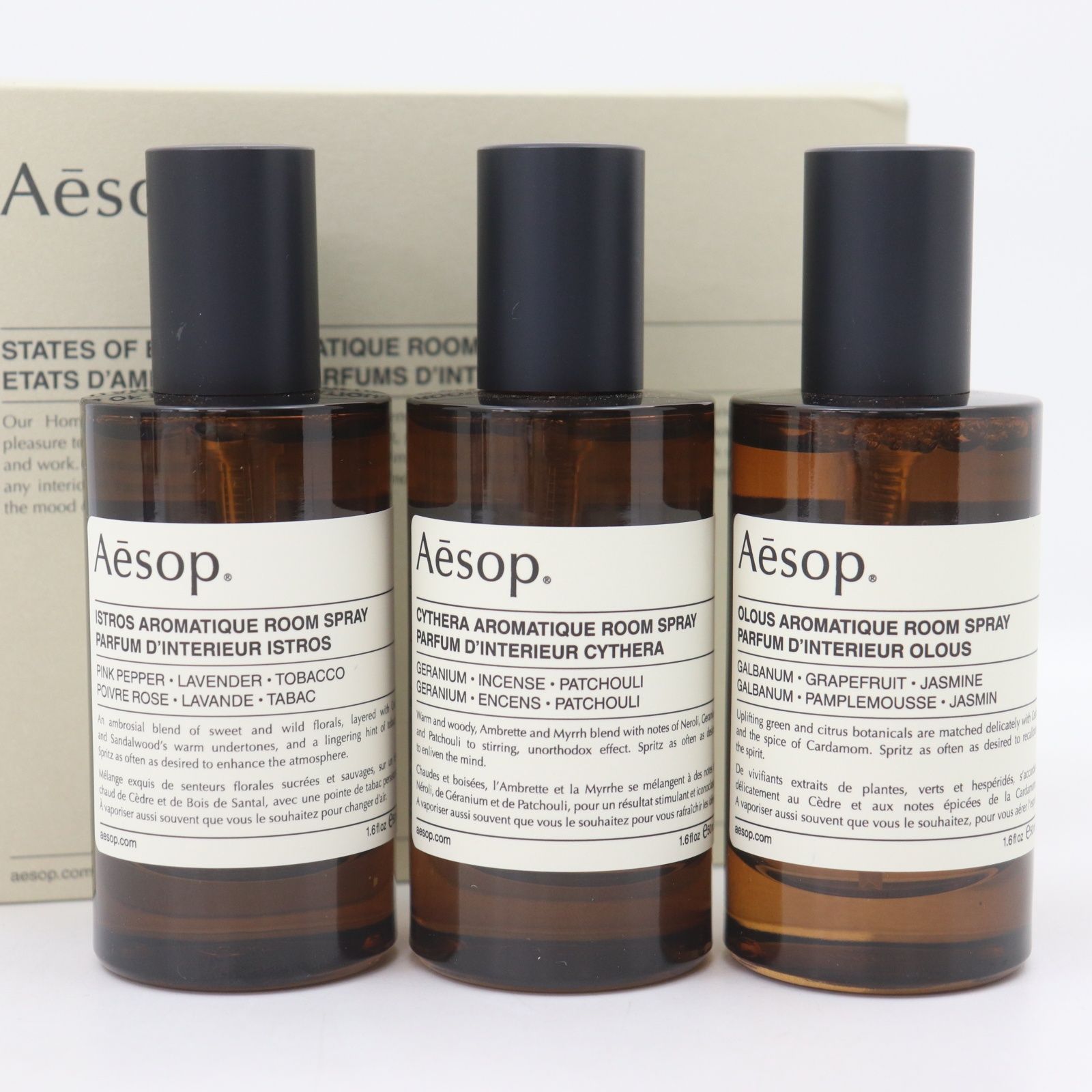 Aesop イソップ ルームスプレー50 ml 3本セット キティラ イストロス オロウス 香り アロマティック