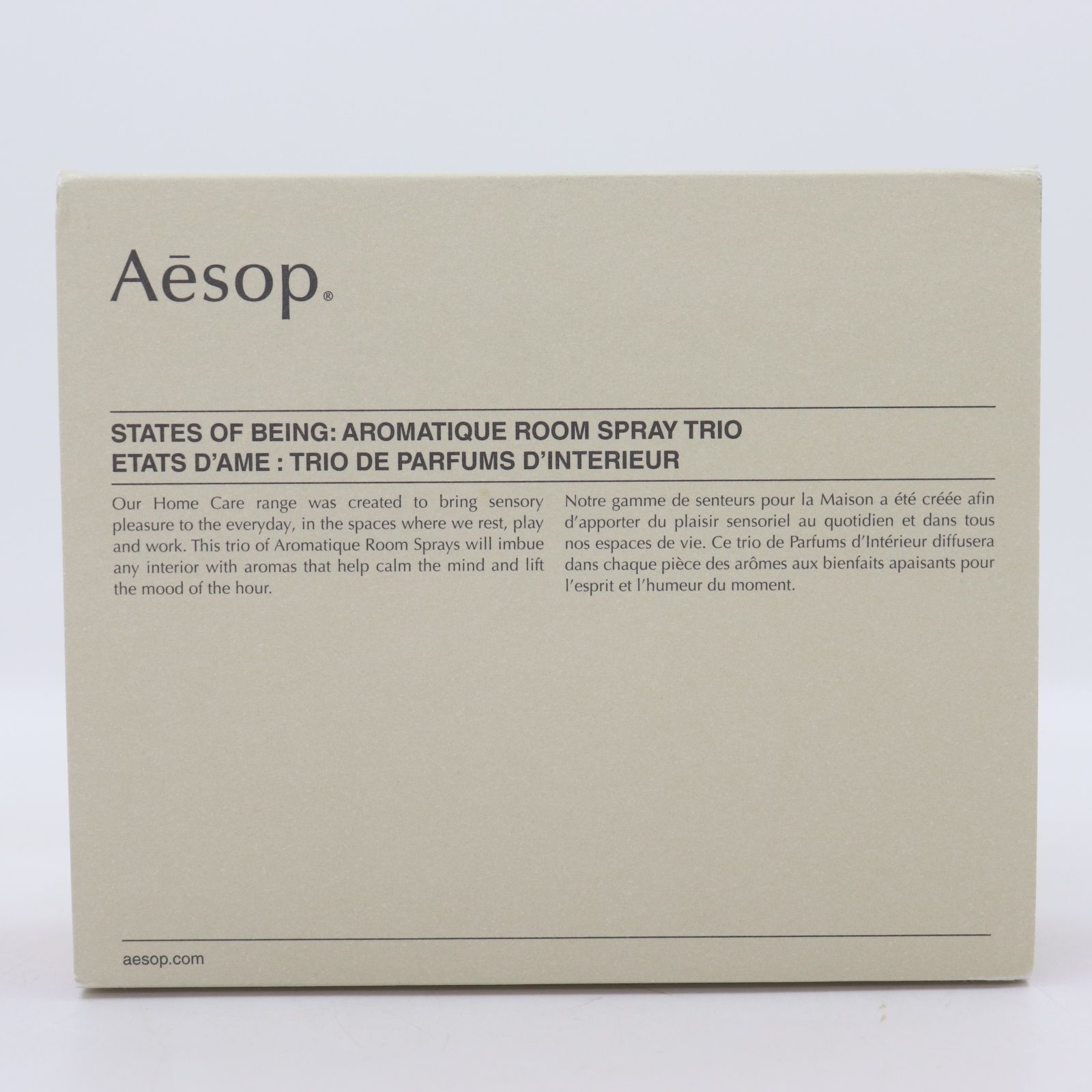 ルームスプレー50 ml