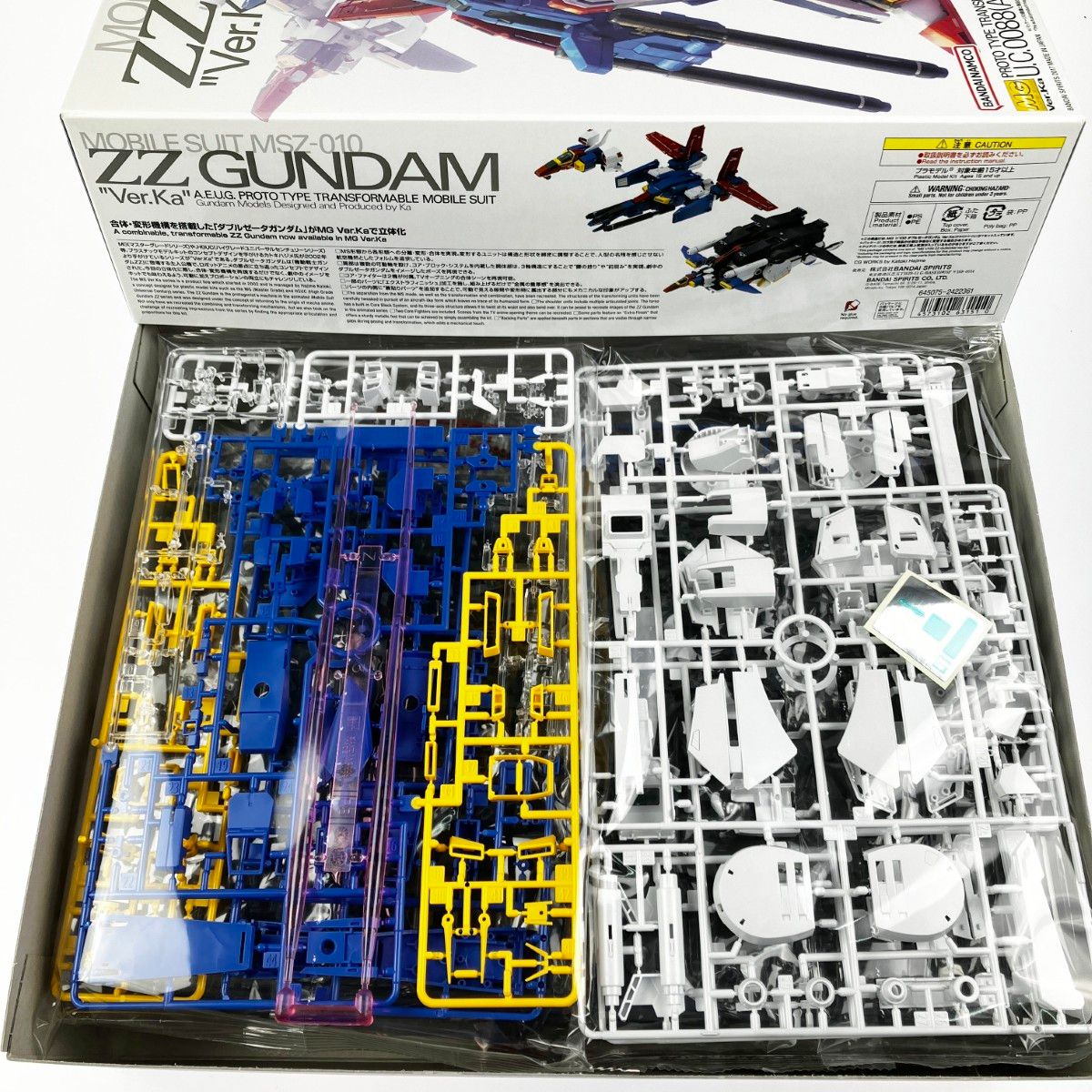 バンダイスピリッツ MG 1 100 MSZ 010 ダブルゼータガンダム Ver Ka 未組立品